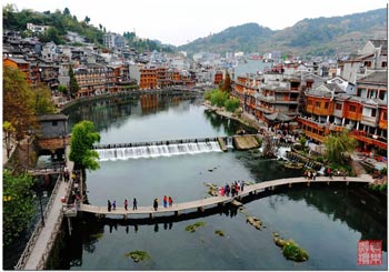 張家界、黃石寨、金鞭溪、苗寨故事、鳳凰古城三天兩晚游